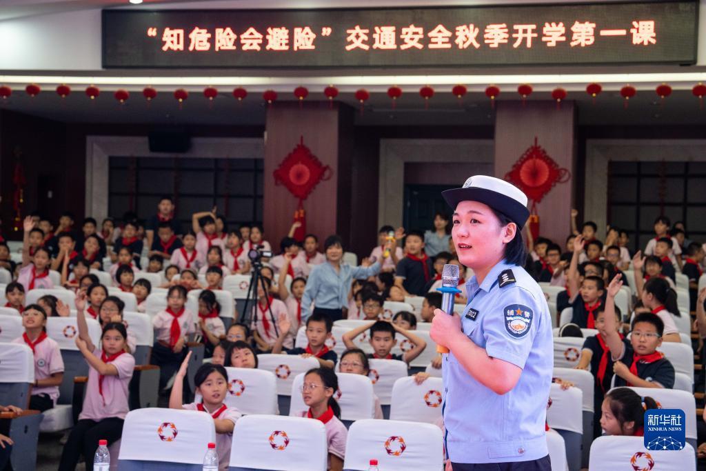 威尼斯下载安装